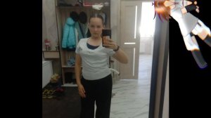 «я и мои друзья» оцени или если хочешь сделай реакцию