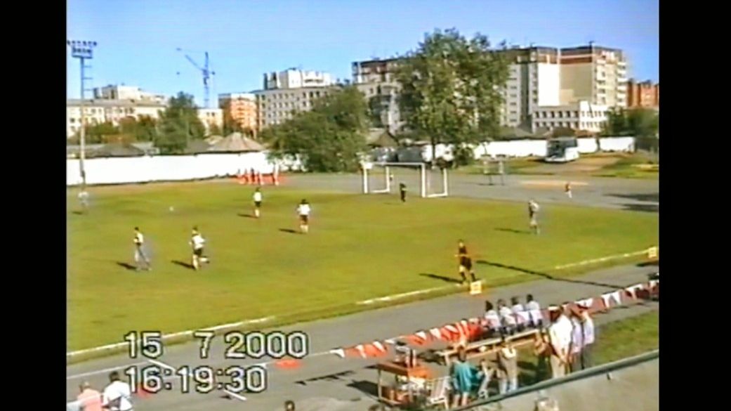 «Спартак» (Курган) - «КАМАЗ-Чаллы» (Набережные Челны) 0:4. Второй дивизион. 15 июля 2000 г.
