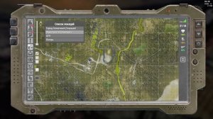 Will To Live Online.Квест Наломать дров