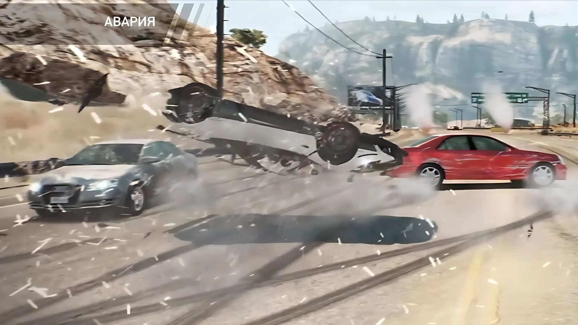 Безумные гонки и аварии. Машины покоряют трассу! Играем Need For Speed Hot Pursuit Remastered