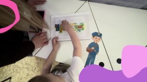 Использование ресурсов технопарка в логопедической работе с дошкольниками со стёртой дизартрией