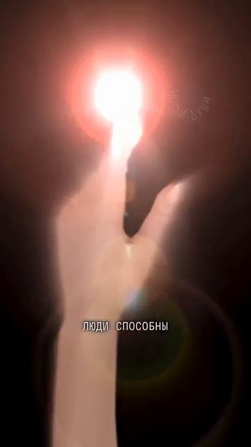 Шишковидная железа или Эпифиз. Скрытые функции.