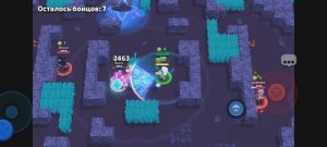 Играю в Brawl stars 3 часть, играю за разных персонажей единорога и других