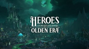 Прокачка артефактов - Heroes of Might & Magic: Olden Era #9