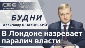 🔴 Запреты Латвии, упрямство Стармера и проблемы Украины. Что с резервами топлива в ЕС?