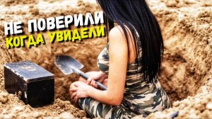НА СТРОЙКЕ НАШЛИ ЭТО - ХОЗЯИН В ШОКЕ ОТ НАХОДОК