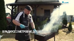Шашлык без штрафов. Где в городе можно законно использовать мангал