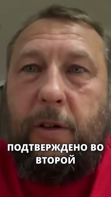 Аннулирование выборов: Политические игры и законы Колумбии