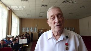 В егорьевской школе служебно-розыскного собаководства наградили лучших кинологов.