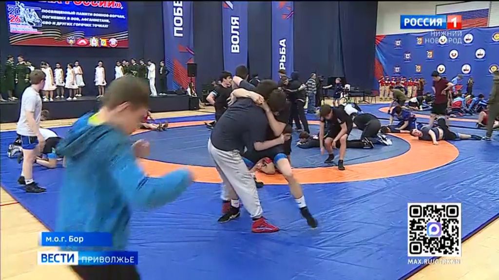 Всероссийские соревнования по классической борьбе прошли в Нижегородской области