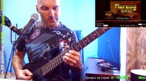 Herzog Zwei - Sniper (ROCK cover)