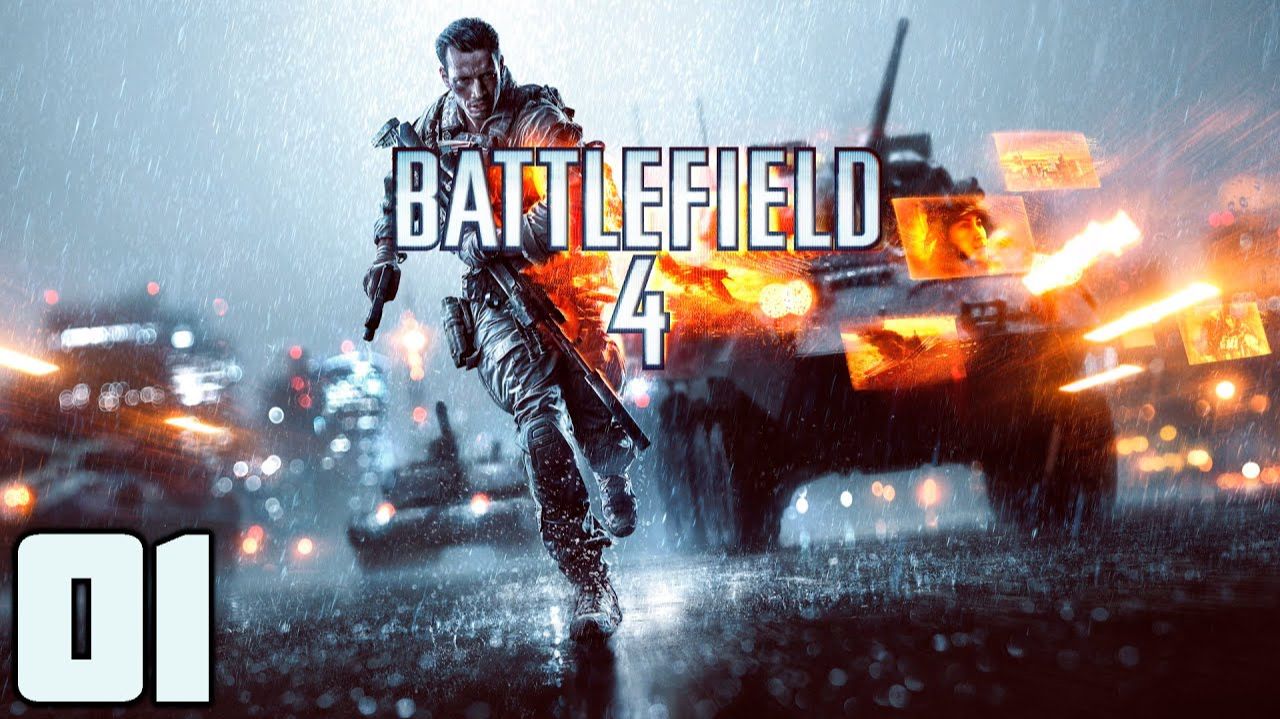 Battlefield 4 - Часть 01