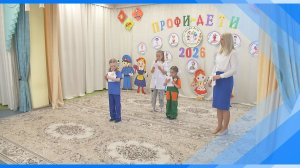 14.05.2026   В Киселевске стартовал чемпионат профессий «Профи-дети»