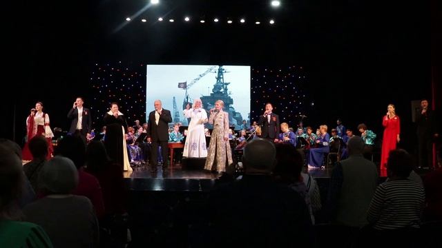 Д.Тухманов. День Победы! Сводный оркестр города Севастополя. ДКР. 03.05.2026.