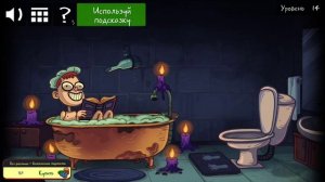 Играю в хоррор троль третья часть