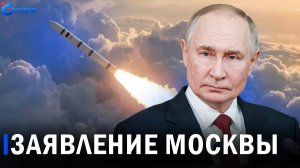 Срочная информация из России! Планы запада изменились! Нам нужна победа! ПОСЛЕДНИЕ НОВОСТИ СЕГОДНЯ