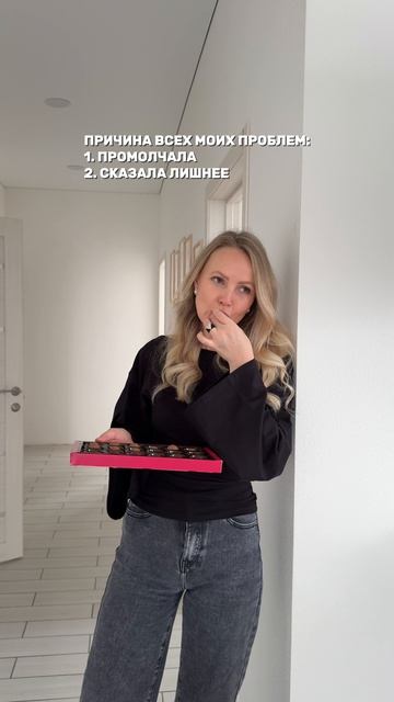 Стильная одежда с маркетплейса. Арт. на лонг #618610265