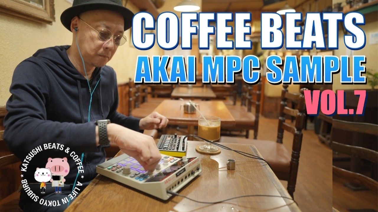 AKAI MPC Sample: Cafe Live Beats Vol.7