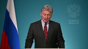 12 мая. Конференс-колл пресс-секретаря Президента Дмитрия Пескова. Полное видео