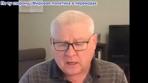 Андрей Мартьянов - Си Цзиньпин, Трамп, Бен Уоллес
