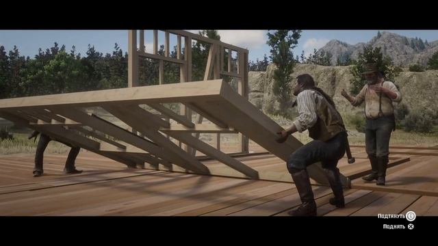 Red Dead Redemption 2  ~ Новый Иерусалим.