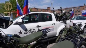 Апти Алаудинов «АХМАТ». Передача техники