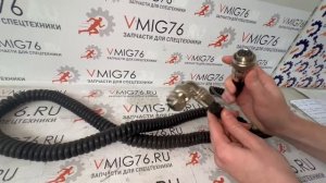 Кабель системы нивелирования Volvo ABG 13925193