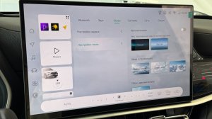 Инструкция базовых настроек в прошивке TCT для Toyota Highlander 2026+ китайский рынок