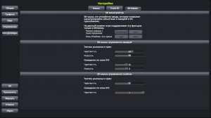 Kerbal Space Program - Начало