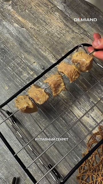 Шашлык дома без мангала по рецепту моей бабушки🔥