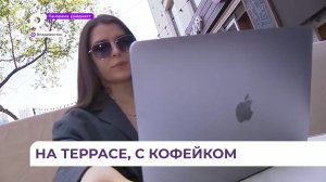 В Приморье наблюдается значительный рост интереса к фрилансу