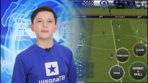 МИР КОМПЬЮТЕРНЫХ ИГР |  МИРОН САВЕЛЬЕВ