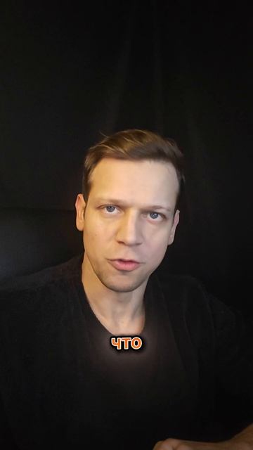 Клёши — это кринж или нет?