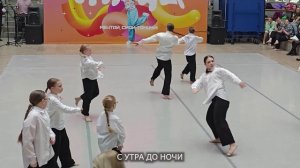 О Боже мама