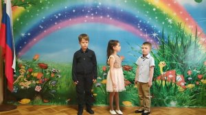 ГБОУ Школа 2026 УК10. Коллектив «Романтики»