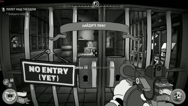 MOUSE P I серия 15