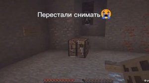 майнкрафт блогеры часть четыре десятая часть