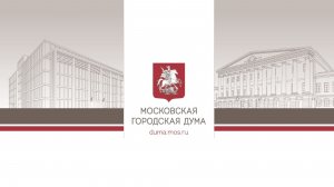 14.05.2026.  «История Москвы: методология, источниковедение, историография, популяризация»