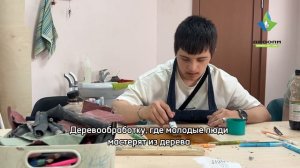 Дагестан