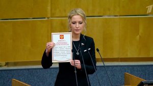 Яна Лантратова назначена новым уполномоченным по правам человека в России.