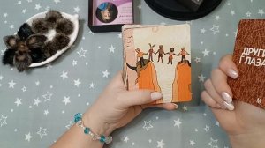моя коллекция карт таро «Колоды с животными -1» 14 часть 🐇🐒🦒