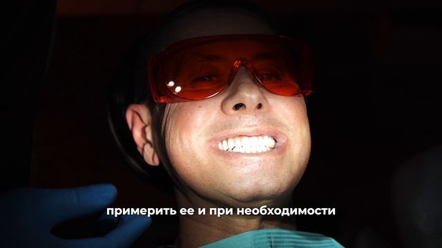 ФОРМА И ЦВЕТ БУДУЩИХ ЗУБОВ 🦷