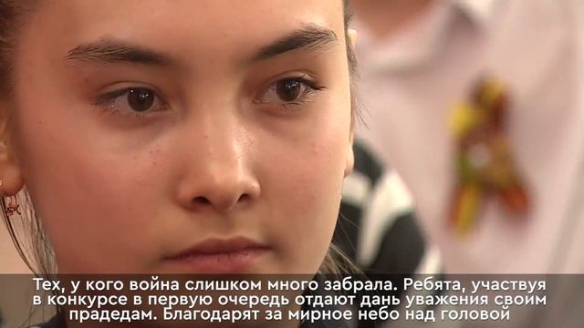 Новости Нижневартовска - 14 мая 2026