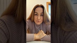Прогулка-беседа о😅 Мы хотим общения, но не приятно когда врываются не те.