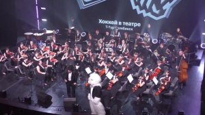 08.03.2026 Jahmal[TGK] (Джамал) – Черно-Белый Танкоград (Гимн ХК Трактор) #Детскаяфилармония74_#ДЮСО