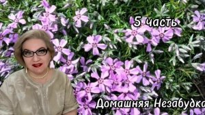 5 часть. Мгновенная КАРМА Гавриле☝️❗️Воспоминания о маминой работе❗️