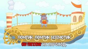 🍿 3 ЛЮБИМЫХ КАРАОКЕ ♫ ПОЙ с МУЛЬТиВАРИК ТВ ♫ КАРАОКЕ ПЕСНИ ДЛЯ ДЕТЕЙ  -  СБОРНИК 0+