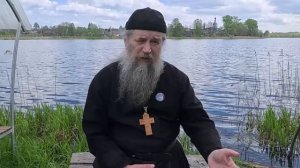 Небо и Небеса - почувствуйте разницу