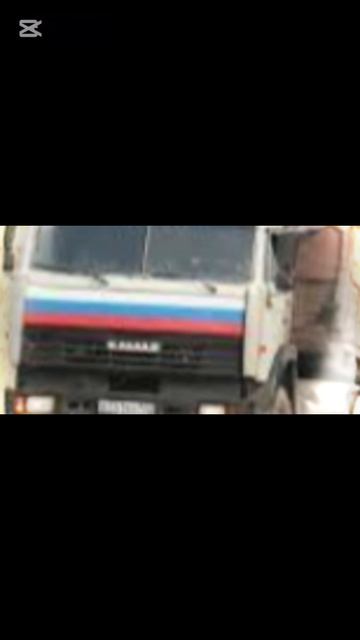 дтп в чг