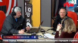 Увидеть радио: «Маевка» от 14 мая 2026